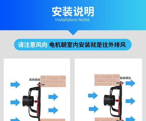 换气扇和油烟机哪个更适合家用？对比分析优缺点！  第3张