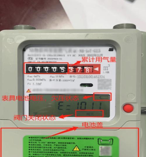 天然气灶打不着火怎么办？有哪些常见原因及解决方法？  第3张