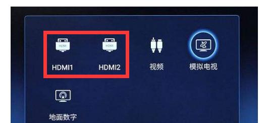 如何用HDMI线连接电视？设置步骤和常见问题解答？  第1张