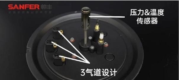 集成灶噪音大怎么解决？有效降噪方法有哪些？  第2张