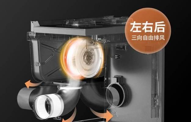 集成灶噪音大怎么解决？有效降噪方法有哪些？  第3张