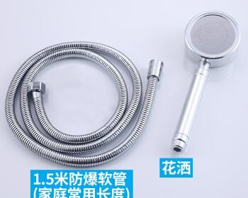 热水器喷头底座尺寸不符如何解决？  第1张