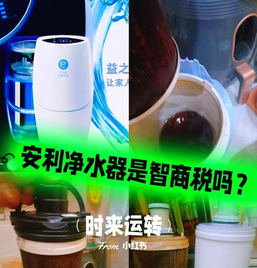 净水器安装的必要性是什么？如何选择合适的净水器？  第1张