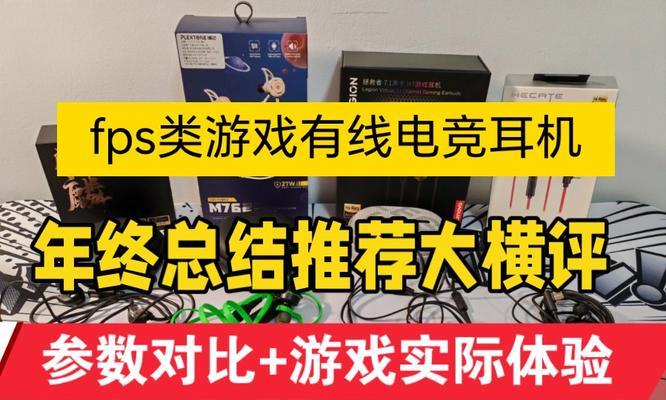 灵龙电竞电脑配置参数解读方法？  第3张