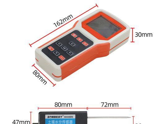 sonv品牌投影仪特点是什么？与其他品牌相比有何优势？  第2张